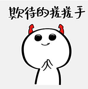 bat脚本编程之美